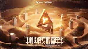 国际足联官方网站中文 3d动漫桌面互动游戏推荐